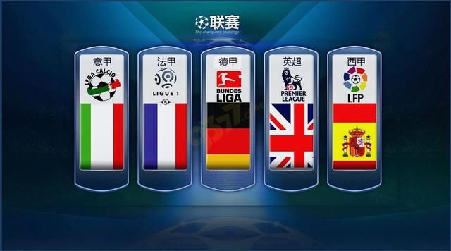 世预赛大名单透出多重信号 国足将赴利雅得挑战沙特.